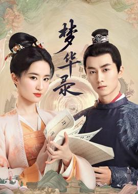 巡回指导组一般都干什么