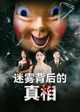 天下第一城香河