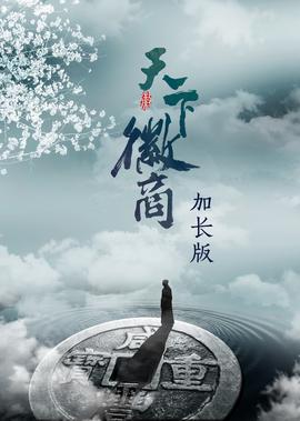 加勒比海盗全体美人鱼