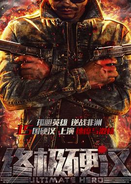 二十不惑段振宇和谁在一起了