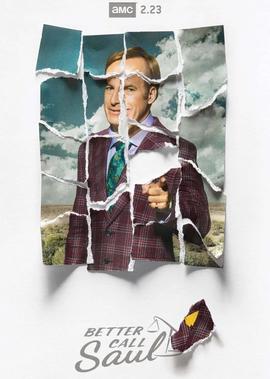 守护甜心全集127集