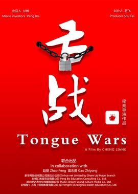 浅情人不知电视剧在线观看