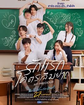 策驰影视大全免费追剧