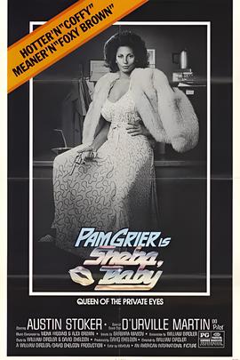 黑执事豪华客船篇樱花动漫