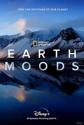 爱情有晴天电视剧