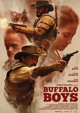 电影浮城谜事剧情详解