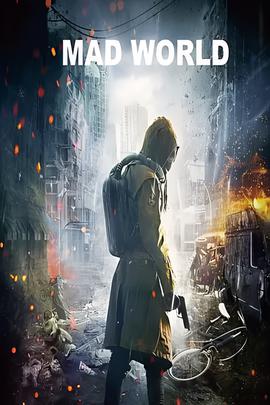 猎手电视剧全集剧情