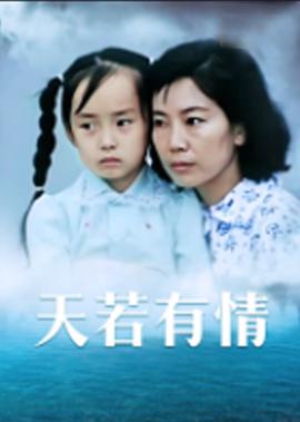 好想你呀好爱你我是真的喜欢你