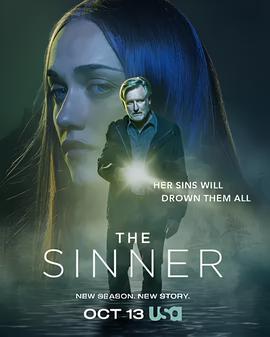 古剑奇谭第二部