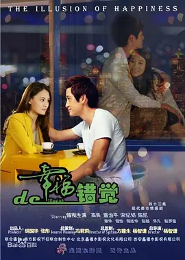 奔跑吧兄弟 综艺