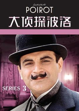 x战警系列时间线