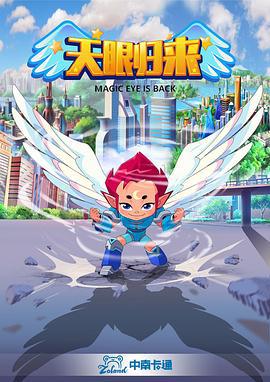 周杰伦mv女主角大盘点