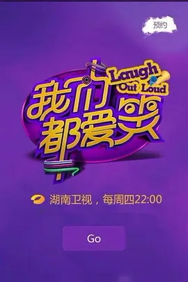 法医秦明电视剧手机免费观看全集