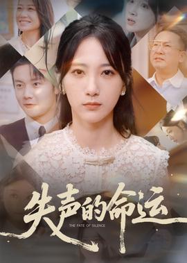 美人鱼林俊杰mp3免费下载