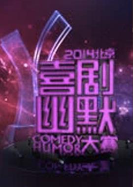 瑜伽学院死亡的昆达里尼