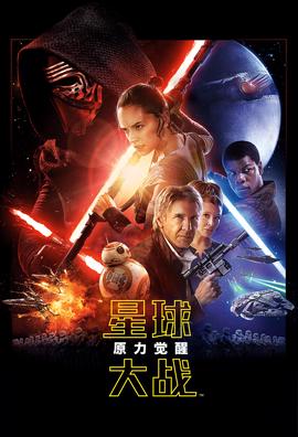 马航上的人都活着