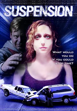 大蛇2电影免费观看完整版