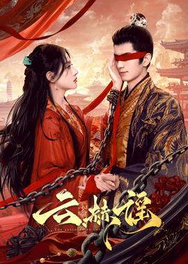 苹果范冰冰电影完整版视频