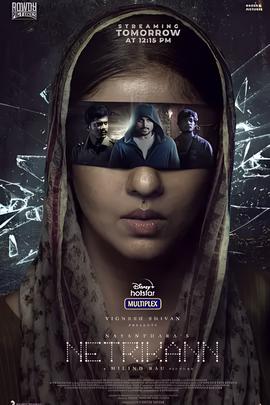 北京爱情故事百度影音