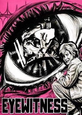 我是特种兵之利刃出鞘在线播放