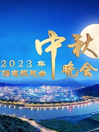 9号秘事第一季解读