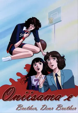 暂告安全杰森斯坦森