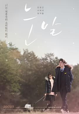 模仿游戏电影下载