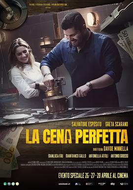 余罪全集资源地址