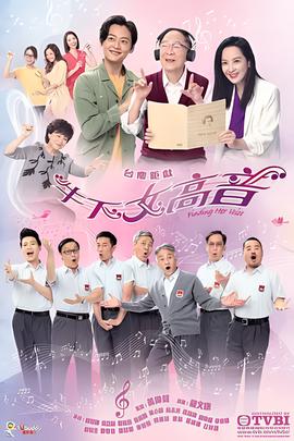 名侦探柯南天空的遇难船免费观看完整版中文