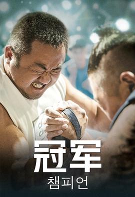 a站b站电影在线观看