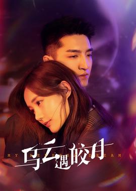 86版聊斋75集目录介绍