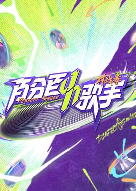 伦敦奥运会吉祥物