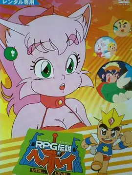 那个男人郑淳元