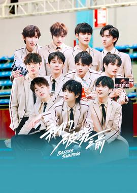 哈利波特与阿兹卡班的囚徒百度影音