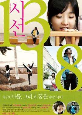 我们的快乐人生电视剧全集播放