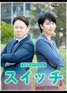 北京电影院线今日排片