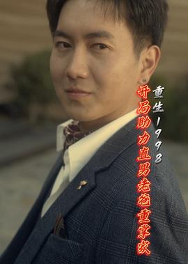 完美世界完整版免费阅读小说