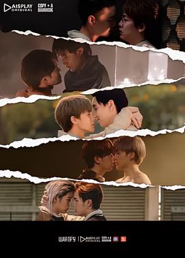 有只僵尸暗恋你演员表大全