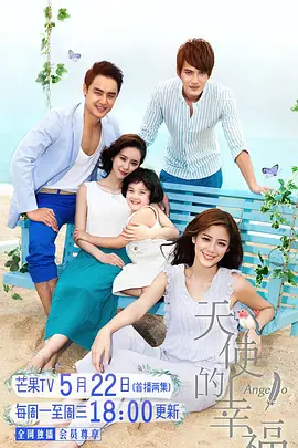 天下无敌李平康