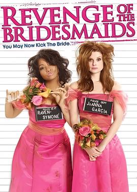 特洛伊之战 木马屠城