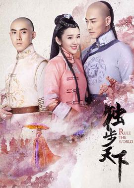 我的妹妹不可能那么可爱第一季