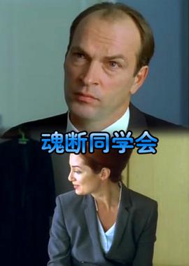 李菁菁主演的电视剧有哪些