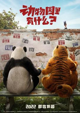 穿越古代电视剧大全集