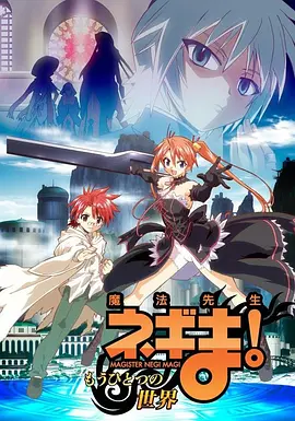 绝代艳后电影免费版