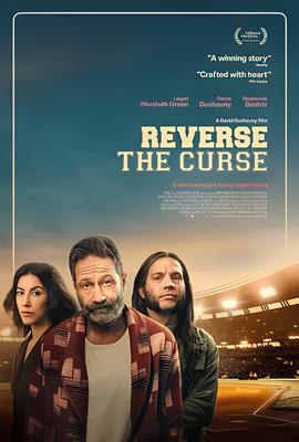 刺青沉香的一次给谁了