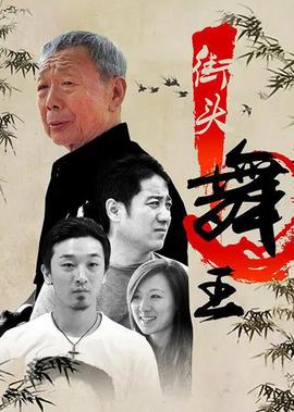 贝多芬病毒是谁写的