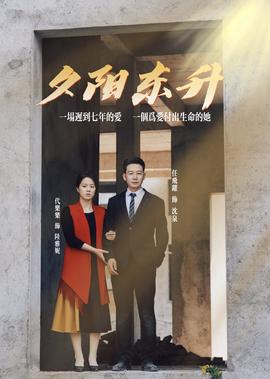 斗罗大陆第105集免费