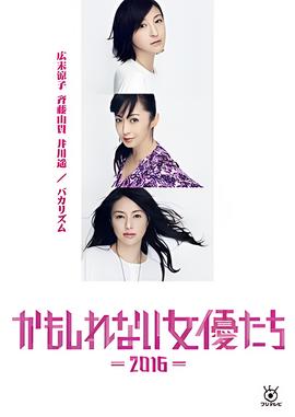 劳荣枝被判死刑