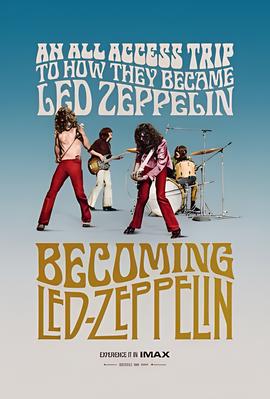 暴风眼大结局国安内部内鬼