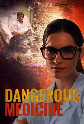 广场舞春天的味道